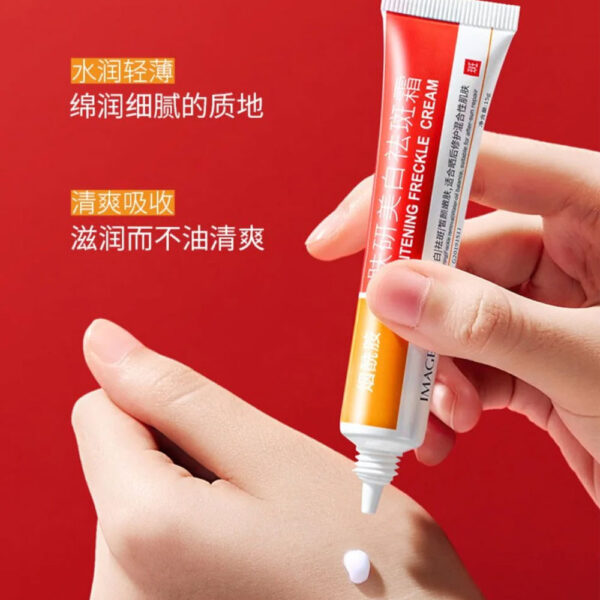 images whiteningg and anti freckle cream for brighten skin 15g 1