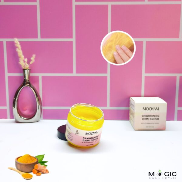 اسکراب روشن‌ کننده ناحیه بیکینی مویام مدل زردچوبه  – Mooyam Bikini Scrub - 1