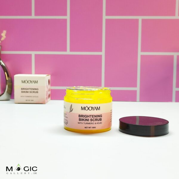 اسکراب روشن‌ کننده ناحیه بیکینی مویام مدل زردچوبه  – Mooyam Bikini Scrub - 6