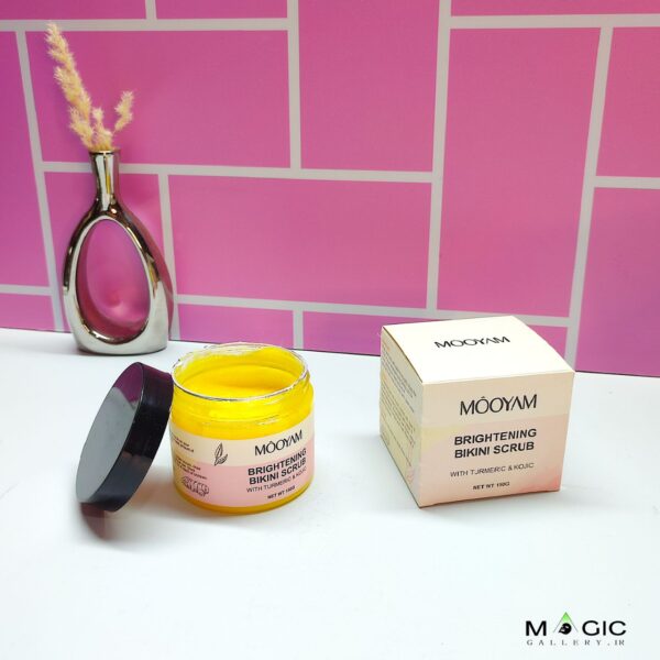 اسکراب روشن‌ کننده ناحیه بیکینی مویام مدل زردچوبه  – Mooyam Bikini Scrub - 7