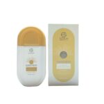 ضدآفتاب استلین مدل تینتی حجم 100 میل | Estelin Tinted Sunscreen SPF 100 - 100ml - 9