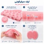 کاربرد لیف سیلیکونی بزرگ