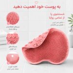 لیف سیلیکونی بزرگ