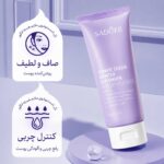 عکس استودیویی فوم شستشوی صورت هسته انگور سادور مدل Grape Seeds حجم ۱۰۰ گرم